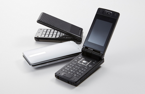 cellphone